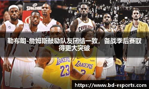 半岛电竞官方正版