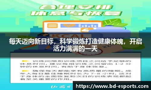 半岛电竞