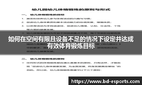 半岛电竞官方正版