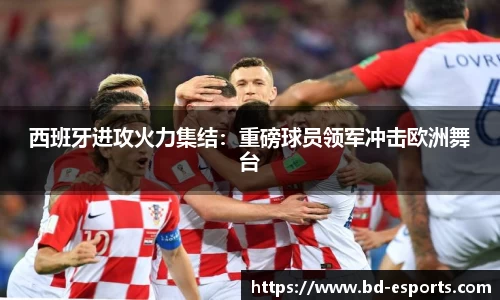 半岛电竞官方正版