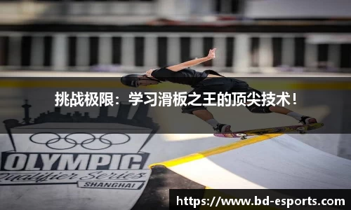 半岛电竞官网