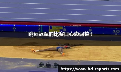 半岛电竞官网