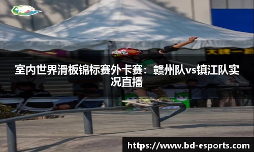 半岛电竞官网