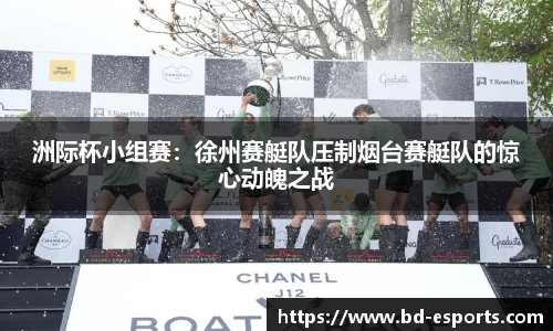 半岛电竞官网