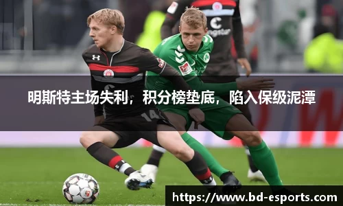 半岛电竞平台